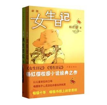 站久了膝盖疼怎么办