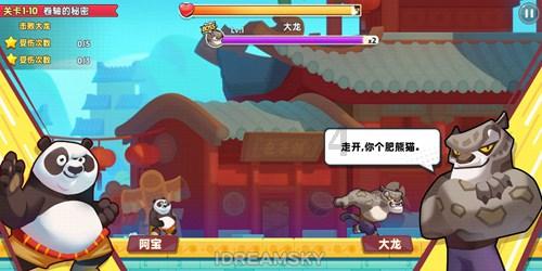 前男友说不喜欢我，问我以后还会想他吗？